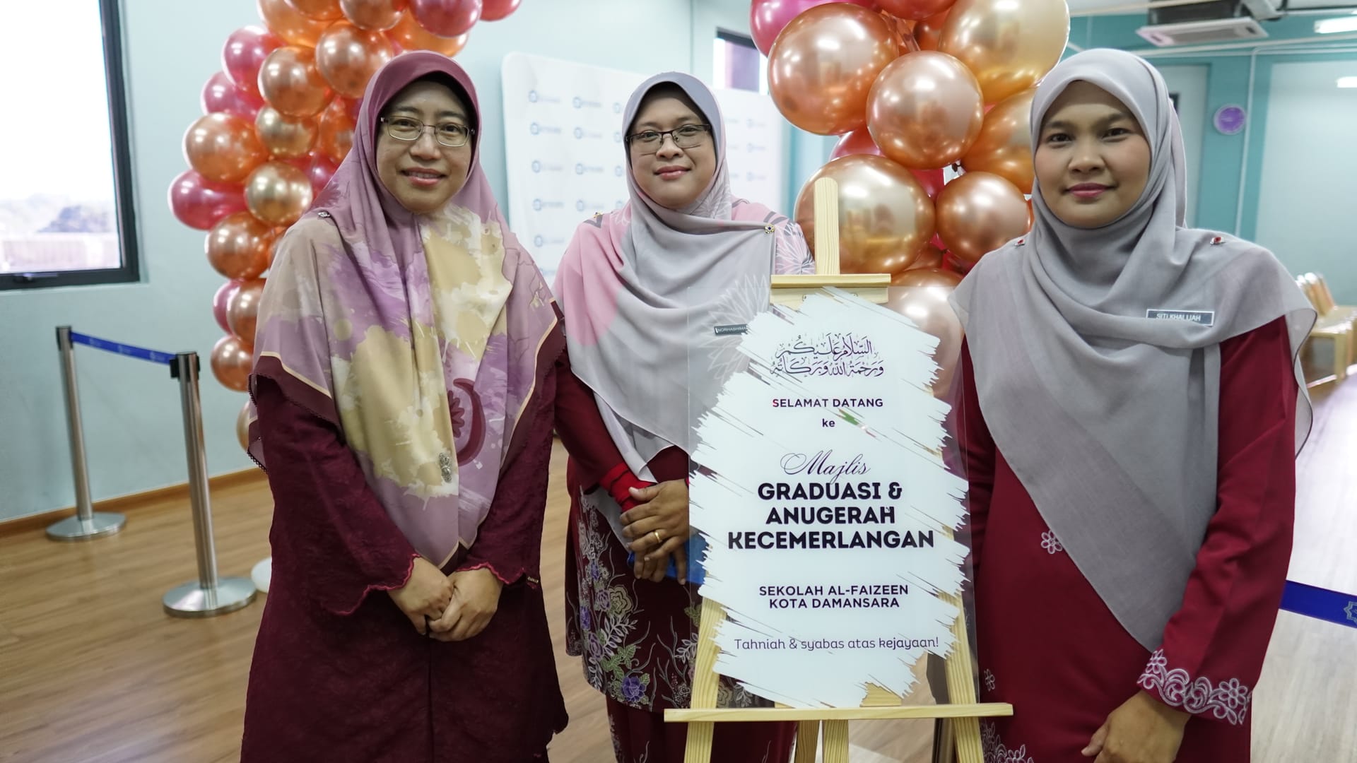Pencapaian Cemerlang SPM & UPSR